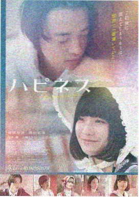 暗涌之城 8848高清电影最新更新